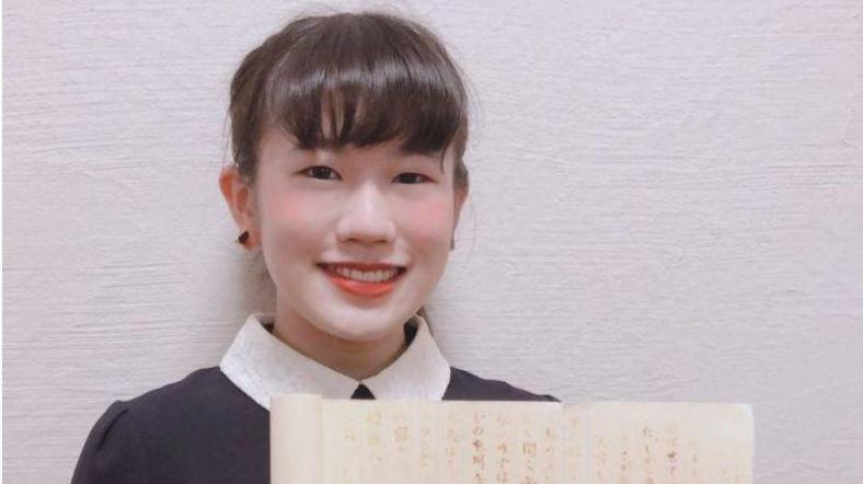 日本女大学生论文交“白卷”获最高分 称用“隐形墨水”