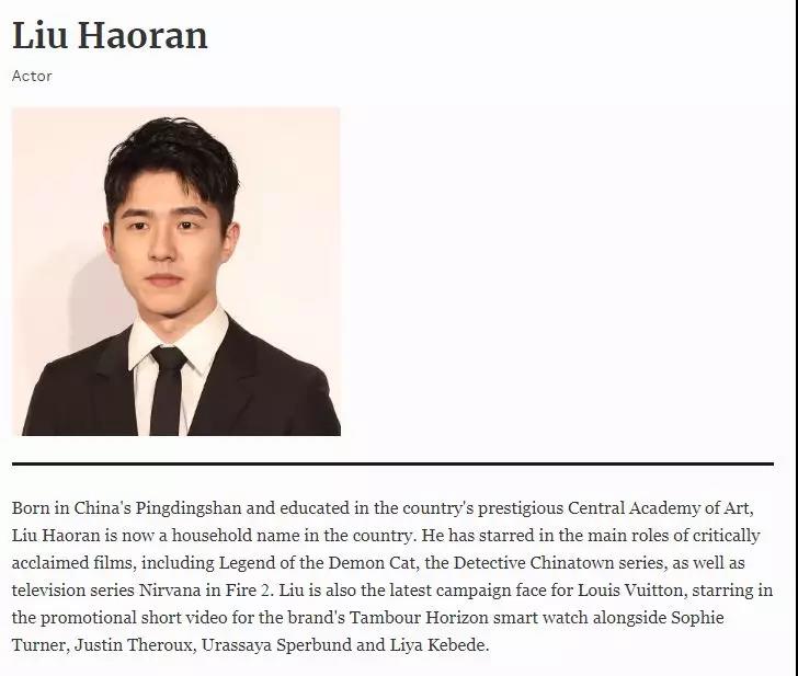 欧阳娜娜入选2019福布斯精英榜!为什么每个女孩都想活成她的样子?