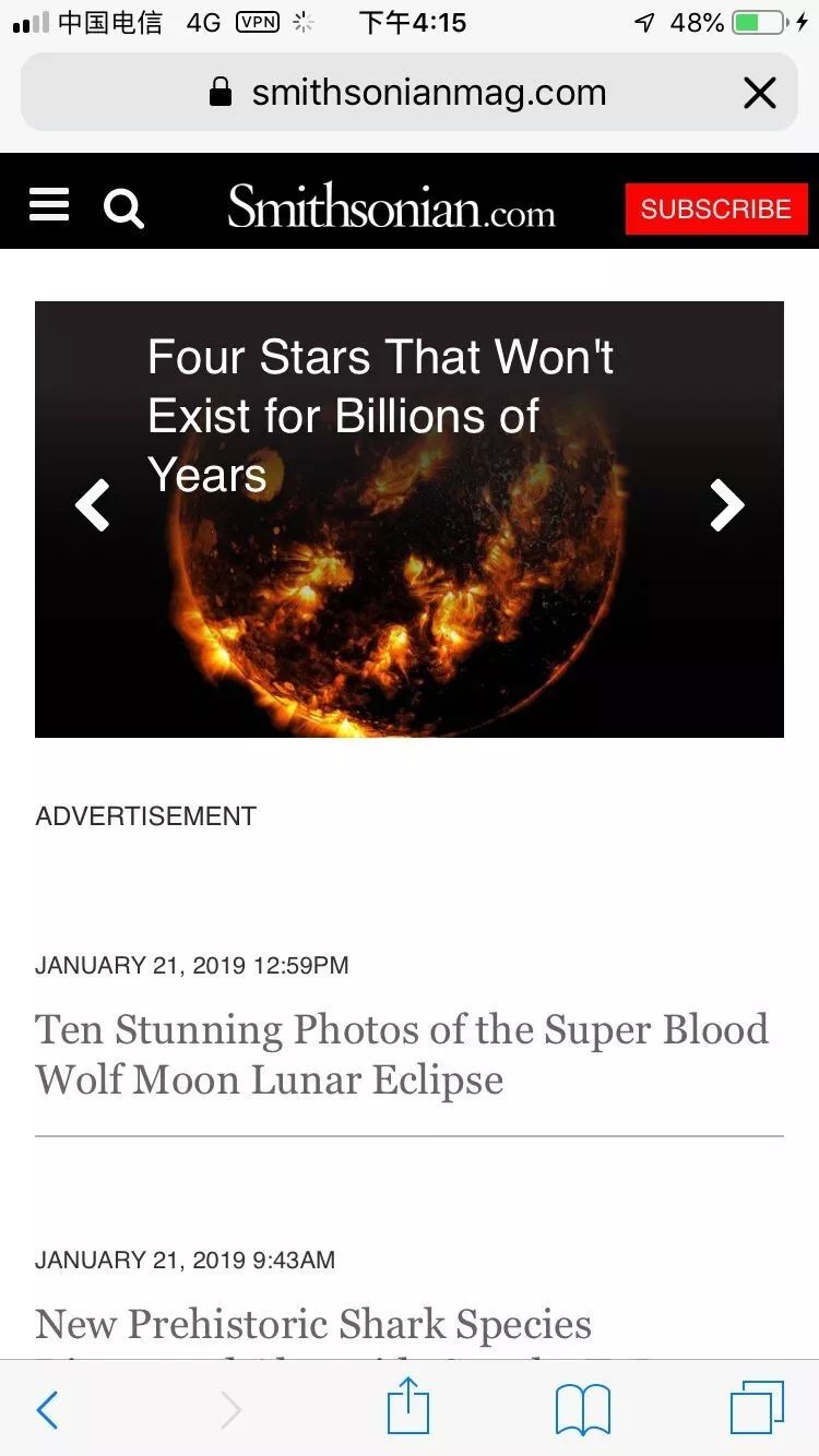 2023 